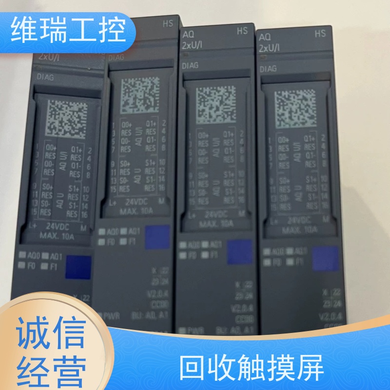 江西plc回收西门子CPU模块515-2FN03 新旧不限