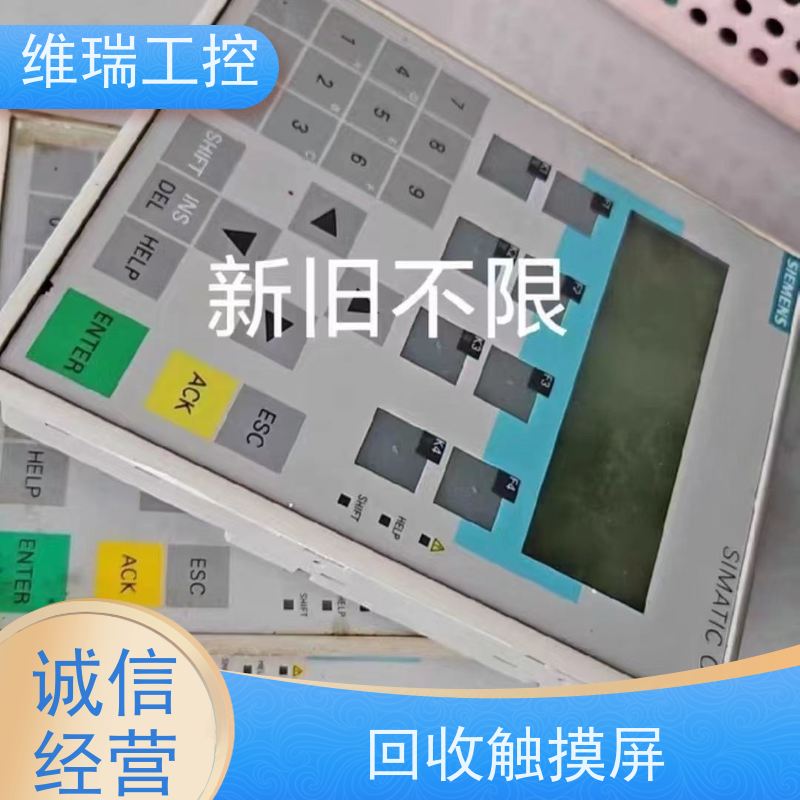 内蒙古plc回收西门子CPU模块522-1BF00 新旧不限
