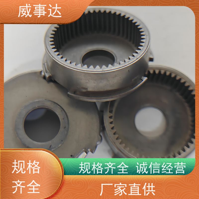 加工定制 寿命久 扫地机变速箱内齿圈 长期供应