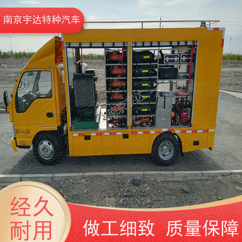 五十铃庆铃救援装备车工程救险车 200KW移动发电车包上户
