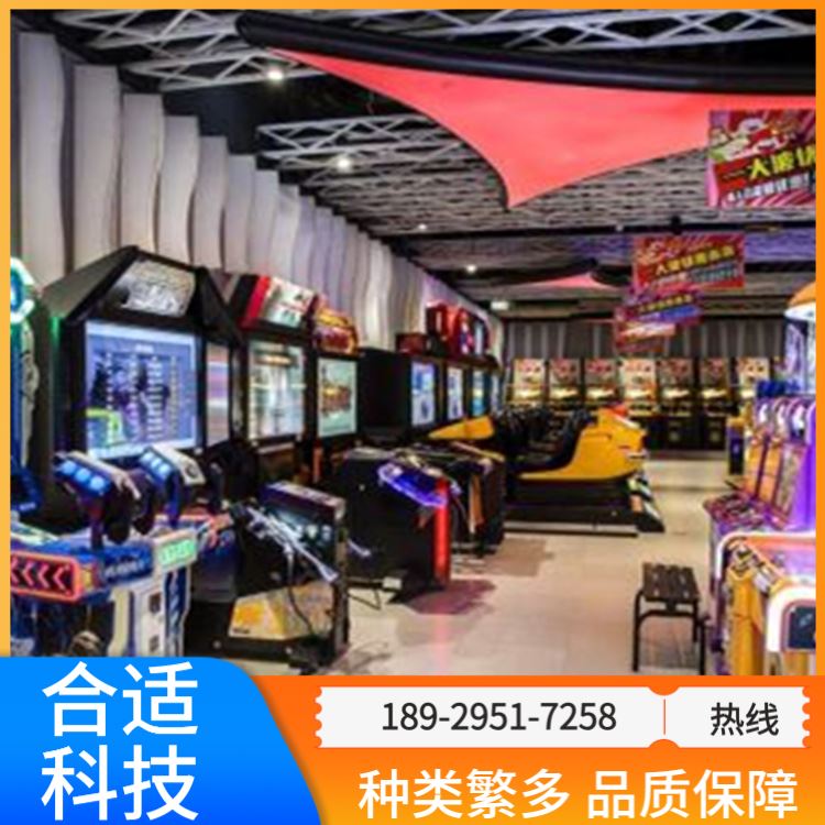 合适物资回收 出售游戏厅大型游戏机设备 转让一批二手电玩游戏机
