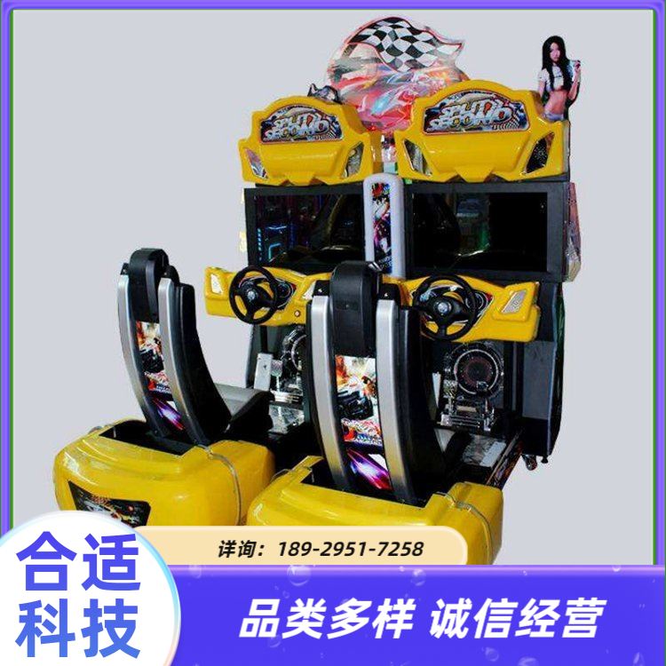 小型电玩游戏机出售 二手游戏机高价回收 五金材质 多种款式