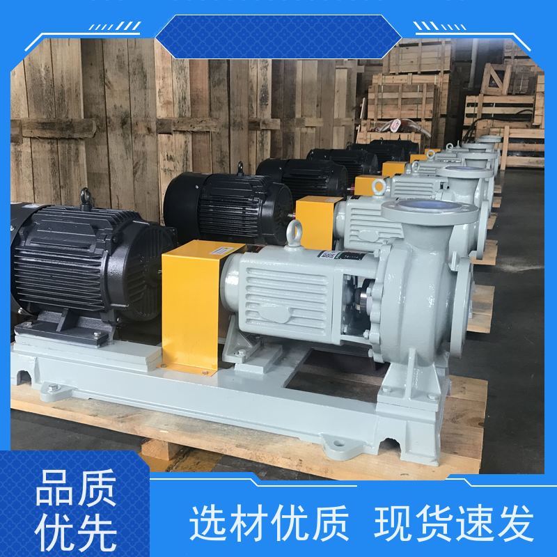 博耐泵阀 耐酸耐碱 典型客户典型工况多 单端面改双端面模 衬氟自吸泵