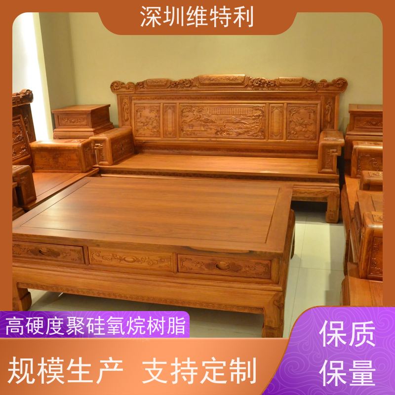 维特利木地板用高硬度耐磨哑光树脂漆膜无气味支持定制