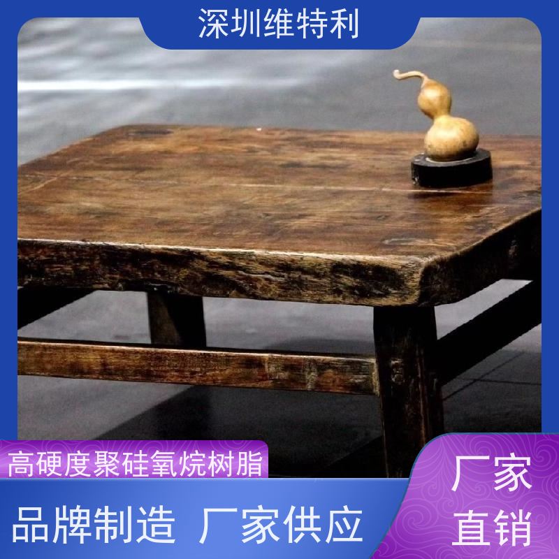 维特利竹制工艺品哑光抗刮树脂无毒环保性能稳定