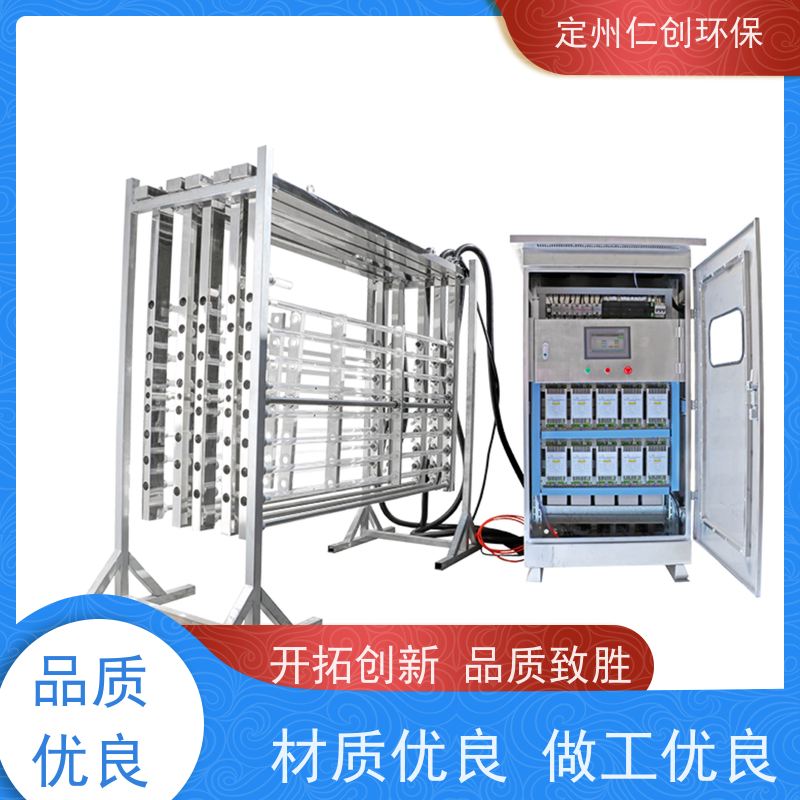 仁创品牌 污水废水中水   PLC远程控制 排架式紫外线消毒器