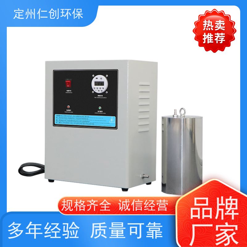 臻仁创  低能耗高效率  碳钢水箱自洁消毒器  真正源头厂家