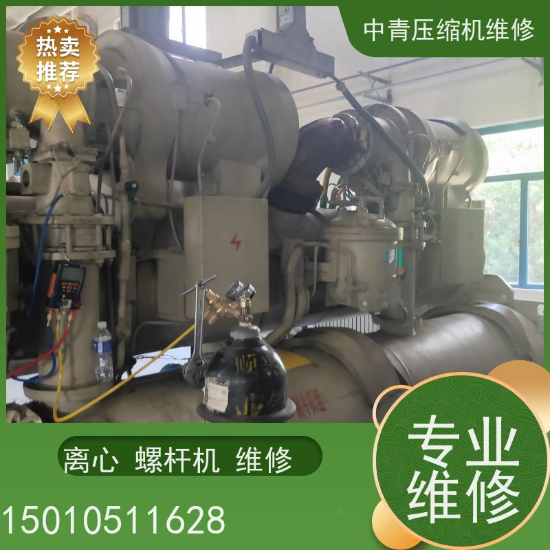 河北 特灵  螺杆式冷水机组维修保养 24小时服务