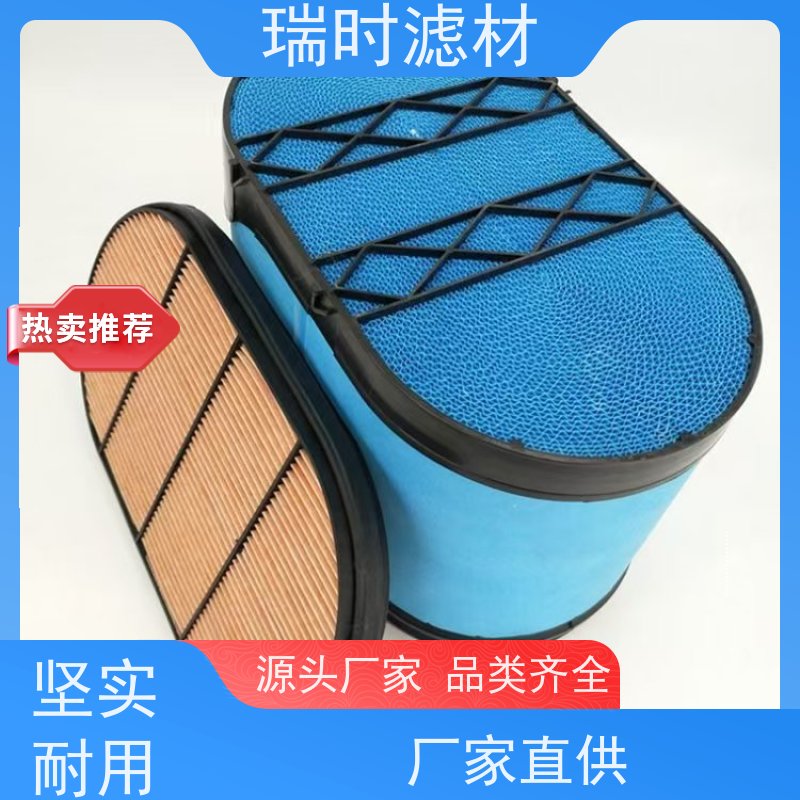 高效蜂窝滤芯（六角滤芯）活性炭复合材质 家用新风系统首选