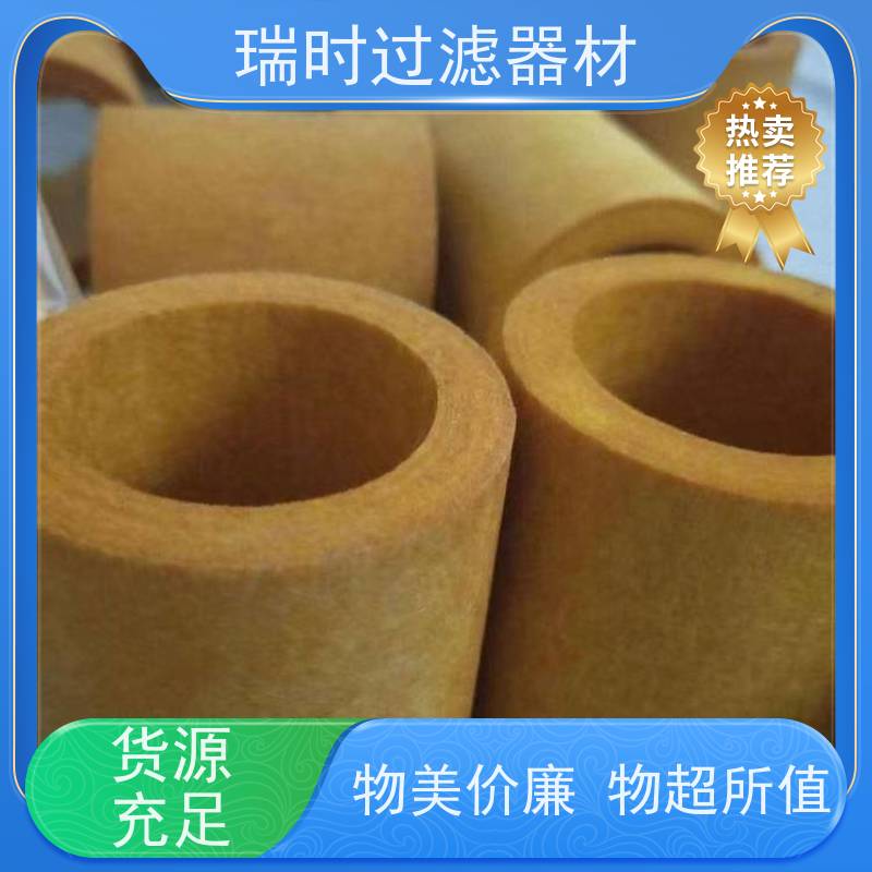 玻钎烧结滤芯（玻纤复合滤芯）电子超纯水制备 低溶出无污染