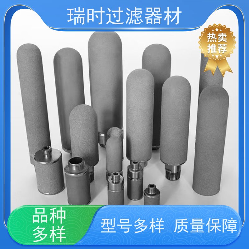 防垢抑菌优选 陶瓷烧结滤芯（别名 抗菌陶瓷滤器）热水器预过滤 银离子涂层 硅藻土