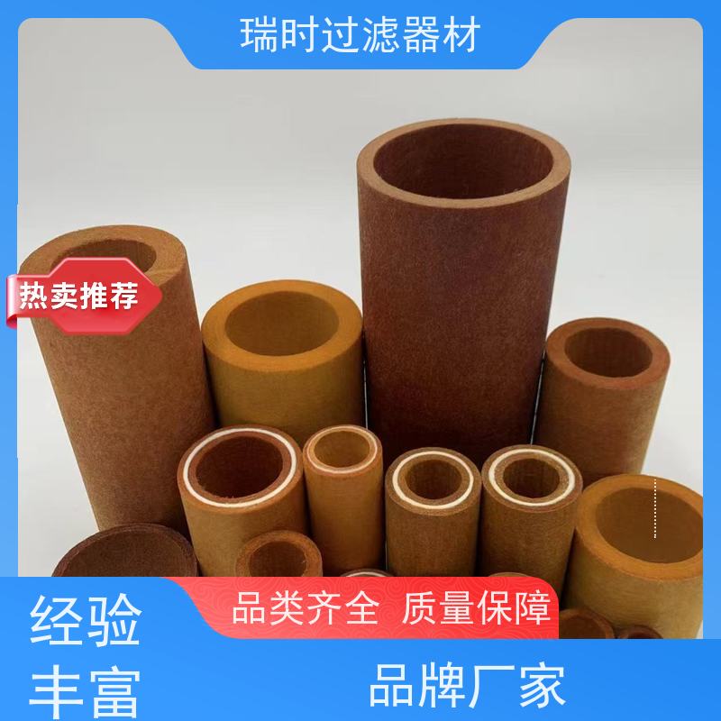 玻钎烧结滤芯（玻璃纤维烧结滤芯）工业水处理高效过滤 耐高温抗腐蚀