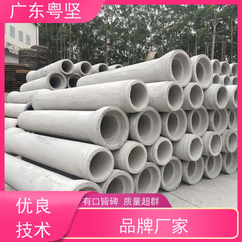 广东粤坚 市政道路 节约人工 钢筋混凝土水泥管