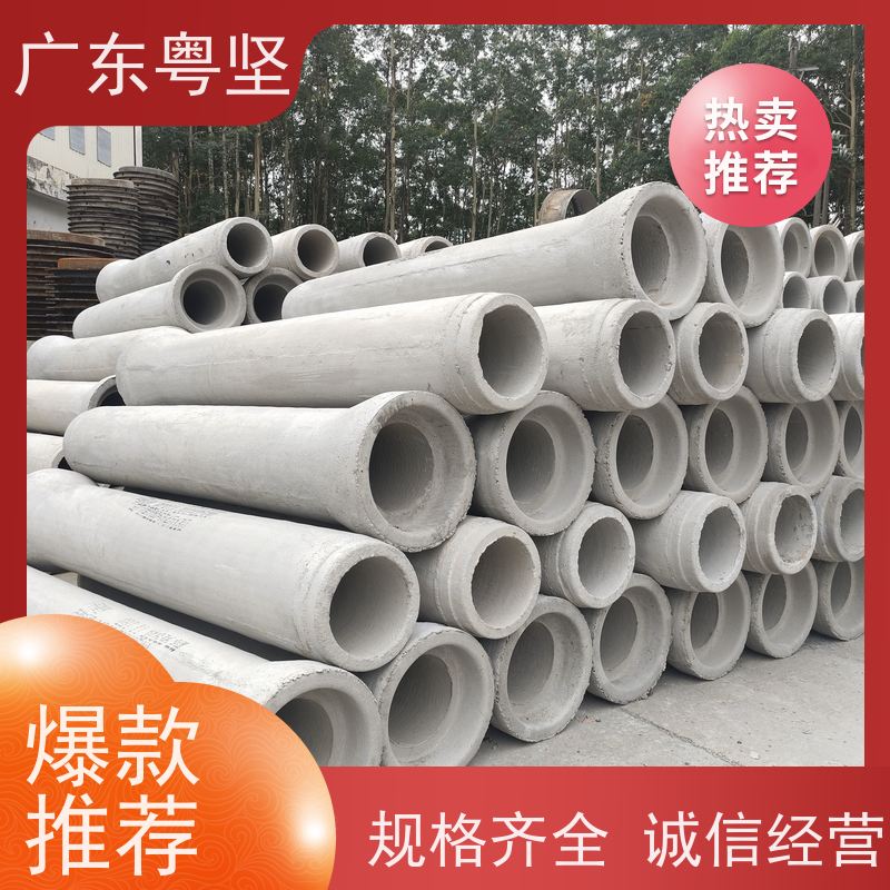 600 800 1000水泥管厂家钢筋混凝土承插口大头管 排污管