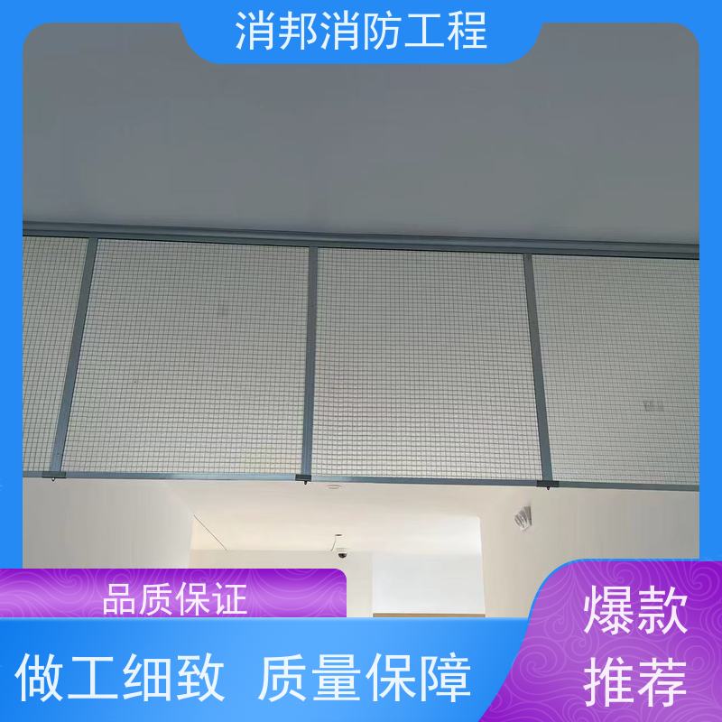 消防多种场所可用玻璃消邦消防工程 服务专业 适用范围广