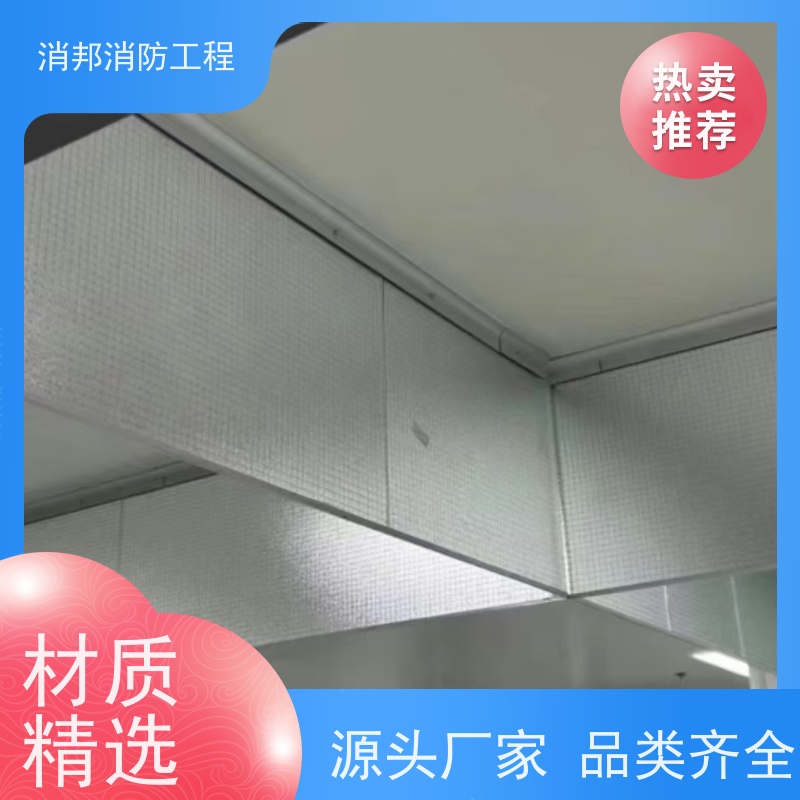 橱柜屏风隔断夹丝玻璃 电镀304不锈钢丝绳 厨房移门夹丝 可定制现货