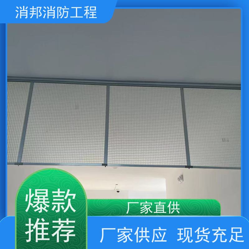消邦消防工程 防水防锈 夹丝玻璃消邦消防工程 车间工厂用 精选商家