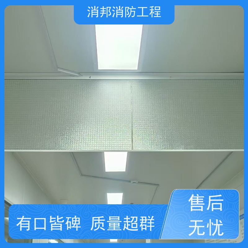 汽车灭火毯耐高温 玻璃纤维消邦消防工程 阻燃铝箔硅胶布