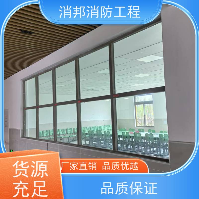 固定式防火窗 工业车间实验室锅炉房使用 缝隙小耐用 起韵