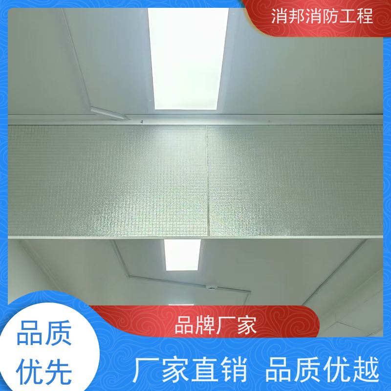 防火夹丝玻璃消邦消防工程 商场办公室医院可用 正鑫源