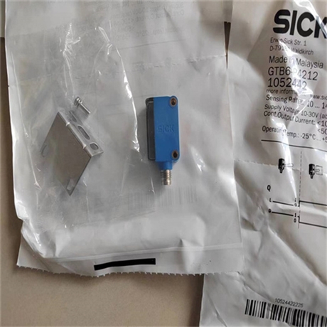 6024782 SICK安全距离传感器WE140-2P330