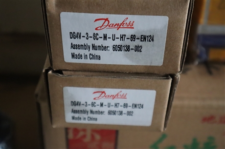 DG4V-3-6C-M-U-H7-69-EN124 6050138 威格士VICKERS DANFOSS丹佛斯