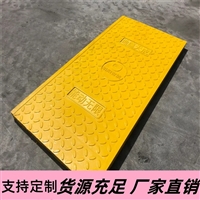 包头 电力盖板 隧道盖板 市政工程施工适用 不积雨雪 可切割