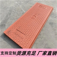 六盘水 变电站电力盖板 隧道盖板 市政工程施工适用 使用寿命长