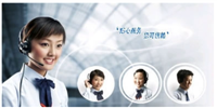 铂富烤箱服务维修电话各点24小时客服热线