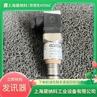 贺德克代理VD5D.0/-V-L24压差指示器 变流器冷却系统行业用发讯器
