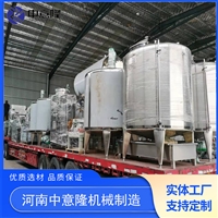 PET瓶果汁气泡水加工设备 可乐雪碧碳酸饮料生产线 二氧化碳混合机