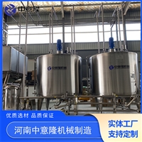 梨汁饮料灌装包装生产线由中意隆供应 菠萝浓缩汁加工设备厂家提供
