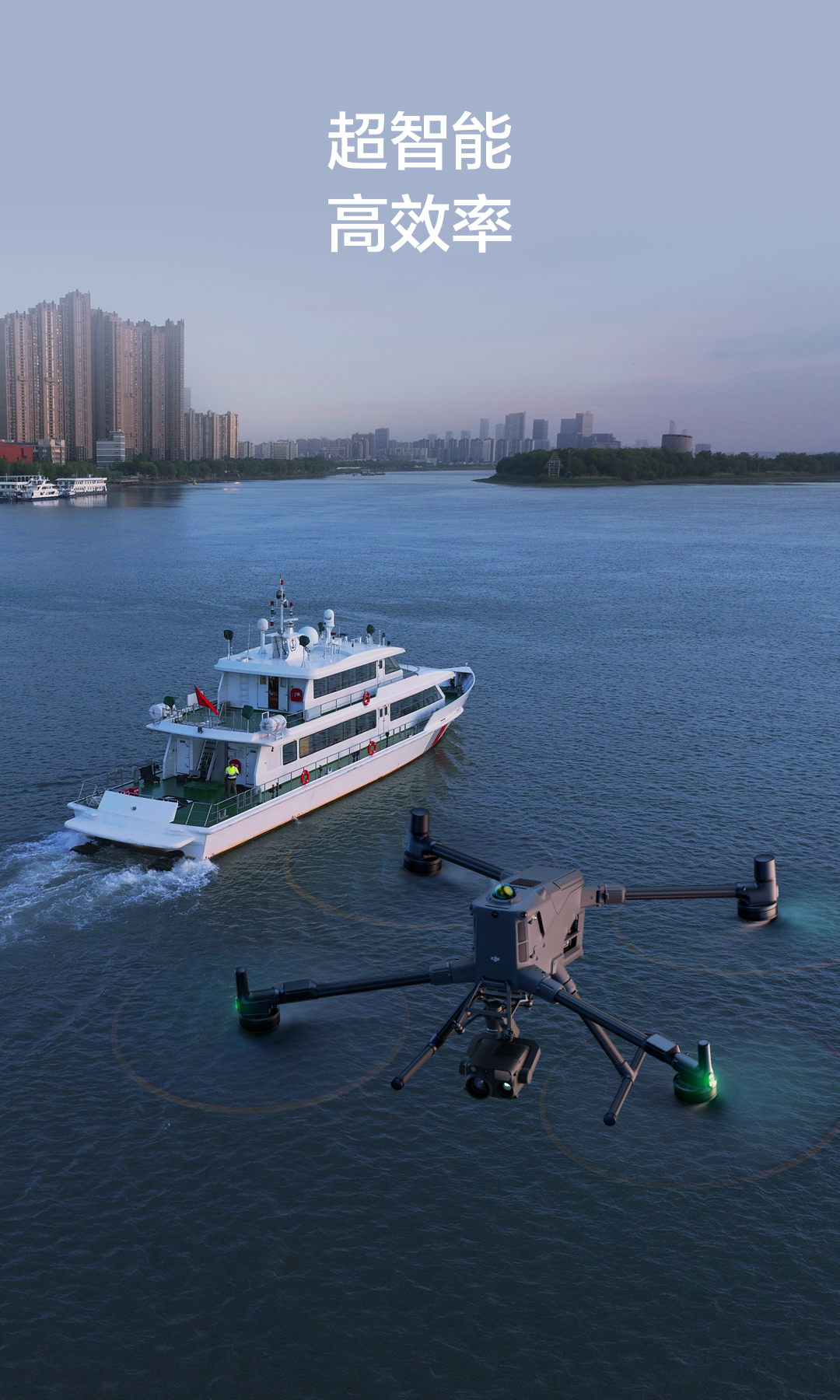 DJI经纬M400中小型巡检无人机可见光及热成像模型检测功能快速统计