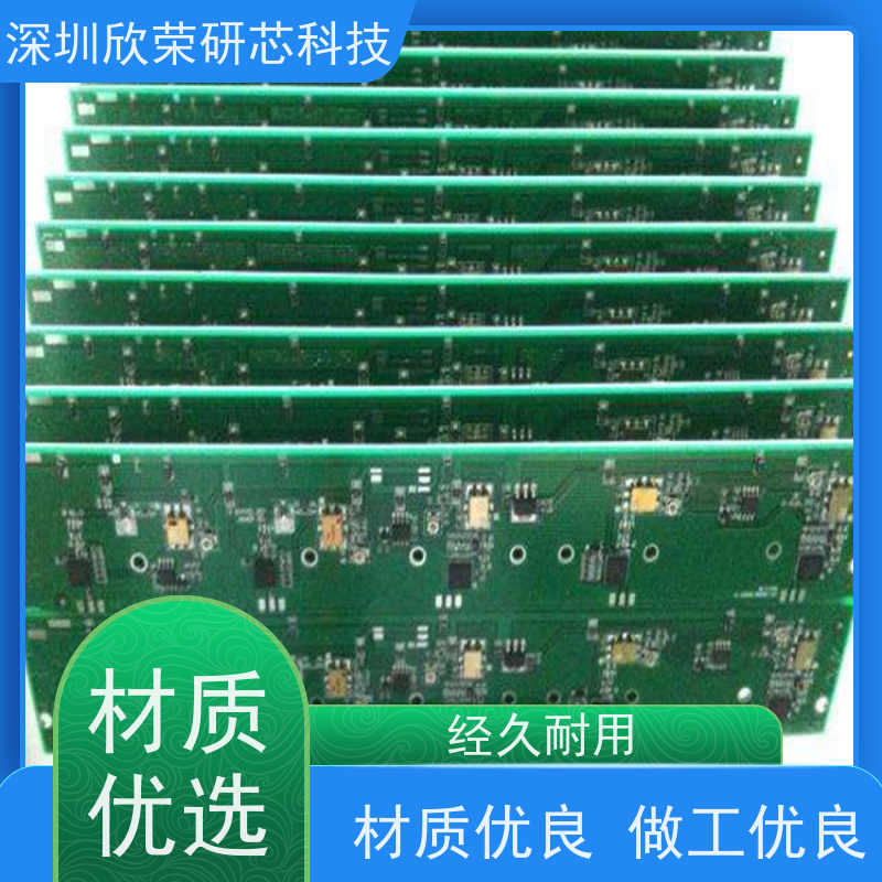 精密批量微波高频PCB电路板厂加工打样厂制造商