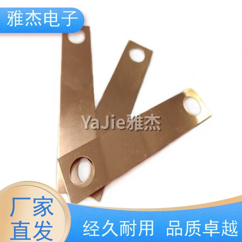 雅杰紫铜镀锡法兰静电跨接线、防雷铜导线 桥架跨接线