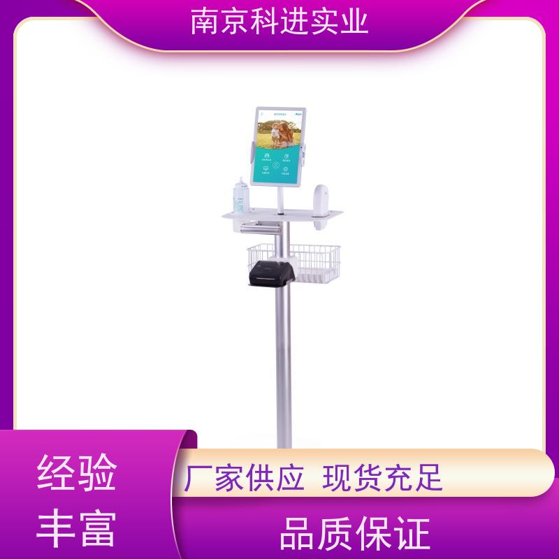 南京科进KEJIN 骨科 骨密度分析仪 OSTEOKJ7600系列 诚信经营