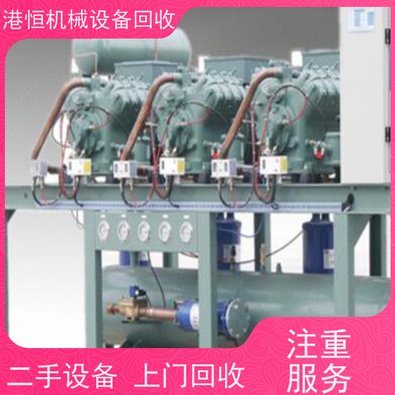 江门回收二手空调出风口上层自动化生产线 收购汽车眼镜盒组装机设备