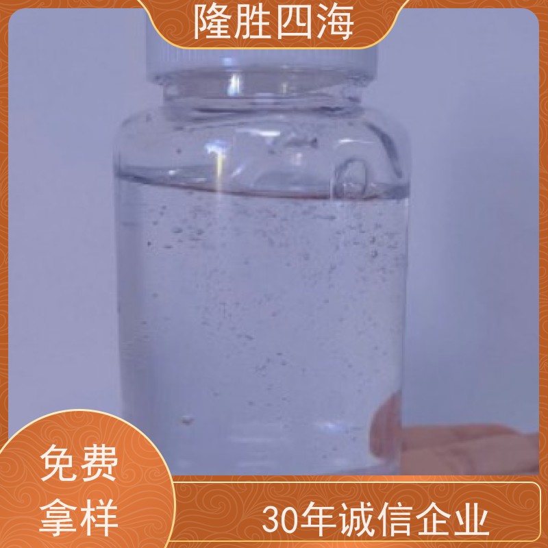 四海化工粘度可选107硅橡胶用于纺织爽滑剂