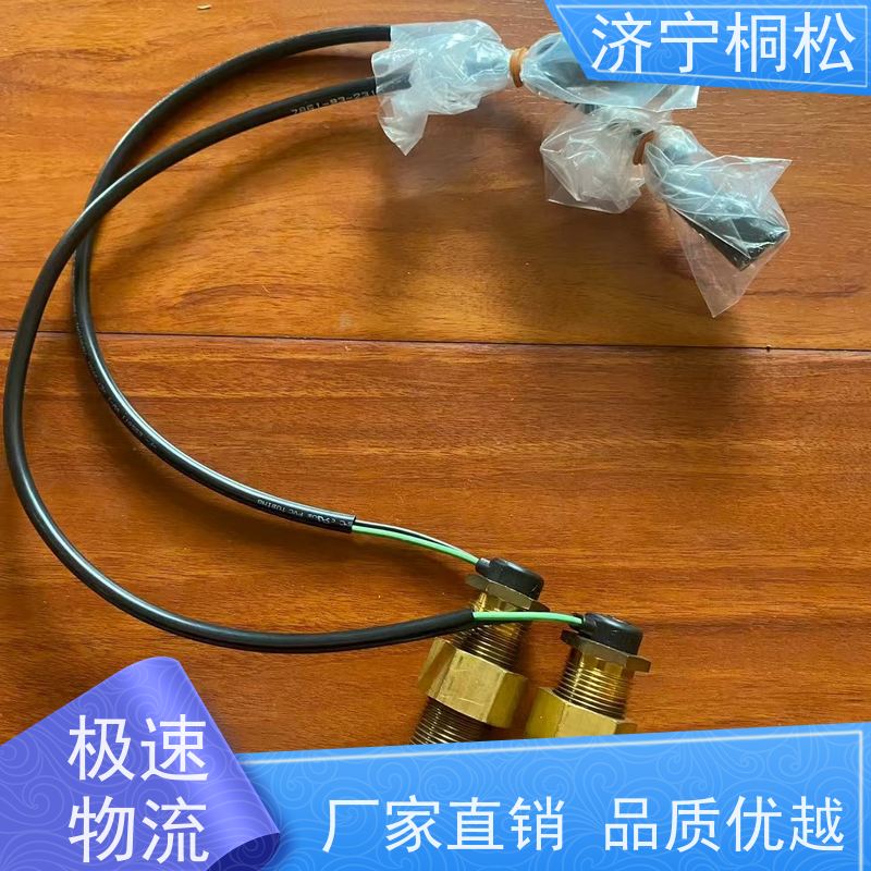 桐松机械 适用机型PC 400 红色压力传感器206-06-61130 服务刚开始