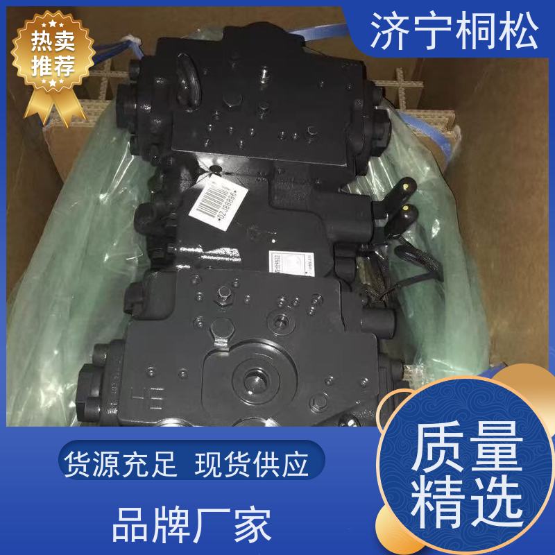 桐松机械 PC 360 液压泵总成708-3T-00150 经久耐用 当天快递发货