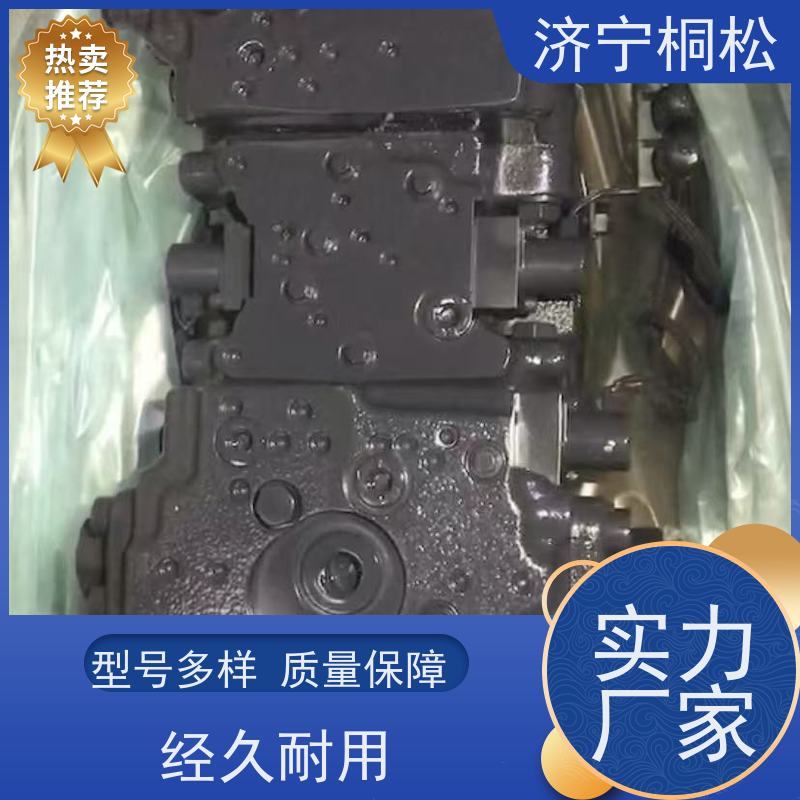桐松机械 PC 360 液压泵总成708-3S-00961 经久耐用 配件种类繁多