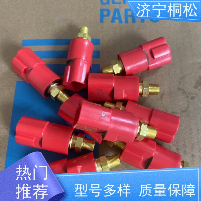 桐松机械 共轨压力传感器6754-72-1211 配件种类繁多