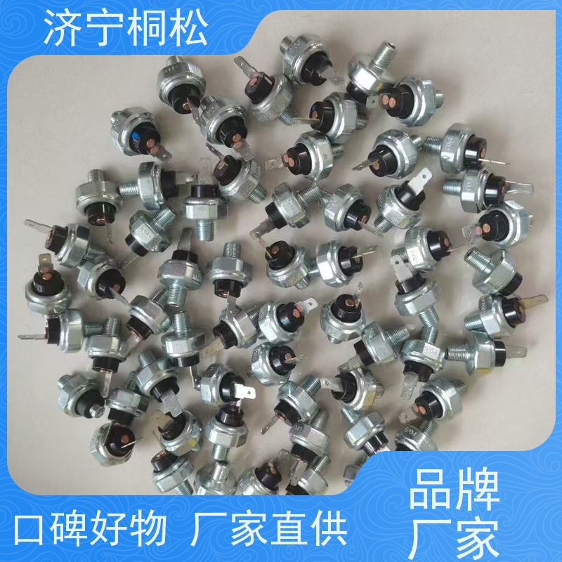 桐松机械 适用机型PC 450 品质保证 当天快递发货
