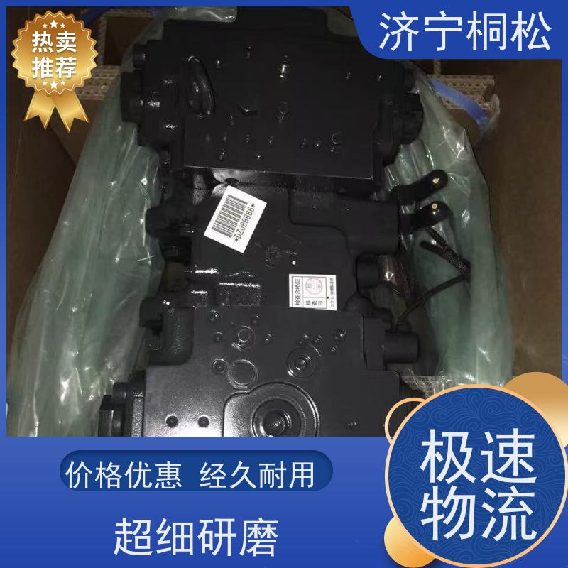 桐松机械 PC挖机全系列 液压泵总成708-1L-00650 根据机型提供
