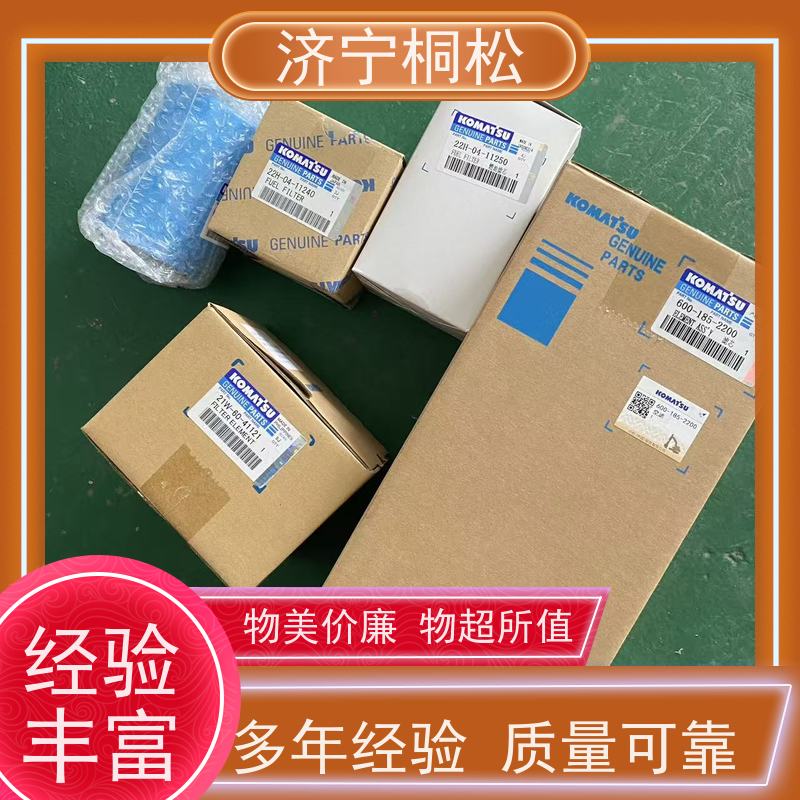 桐松机械 适用于挖掘机PC220MO 柴粗燃油油水 经久耐用 根据机型提供