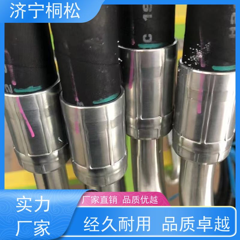 济 宁桐松机械 供应PC2000 回油管 根据机型提供