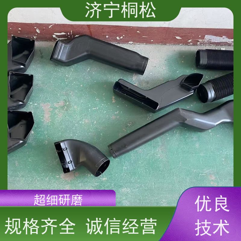 济 宁桐松 适用于PC 500 出风口20Y-53-12172 根据机型提供