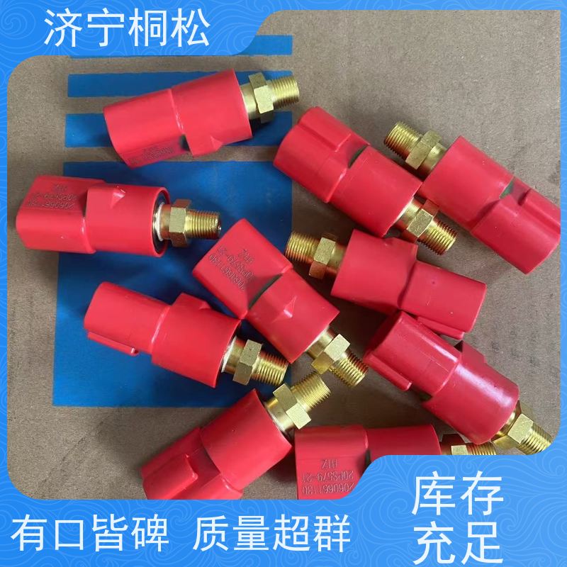 桐松机械 适用机型PC 500 机油压力传感器6744-81-4010 服务刚开始