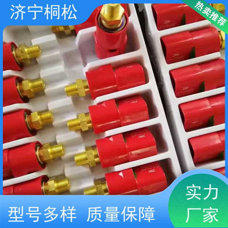 桐松机械 适用机型PC 400 机油压力传感器6744-81-4010 根据机型提供