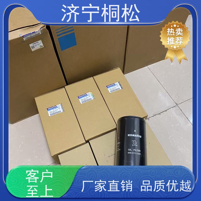 桐松机械 适用于挖掘机PC220 柴细燃油主滤芯 实力商家 根据机型提供